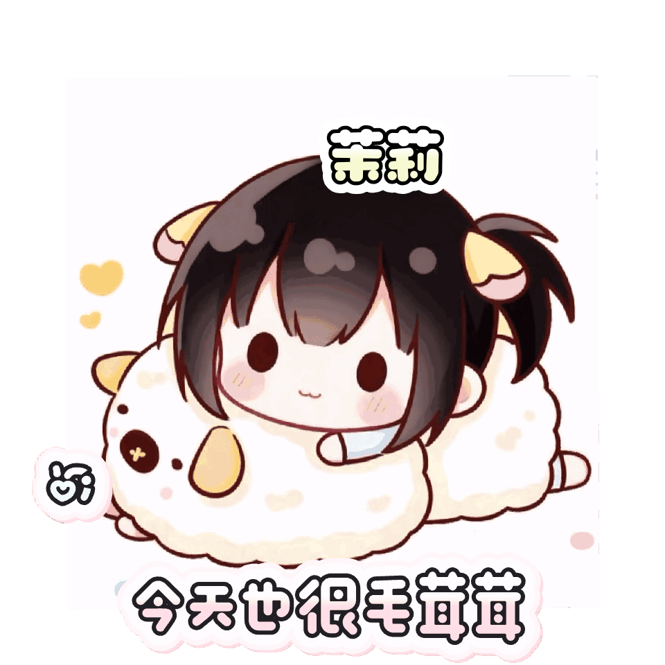 微信8073多开