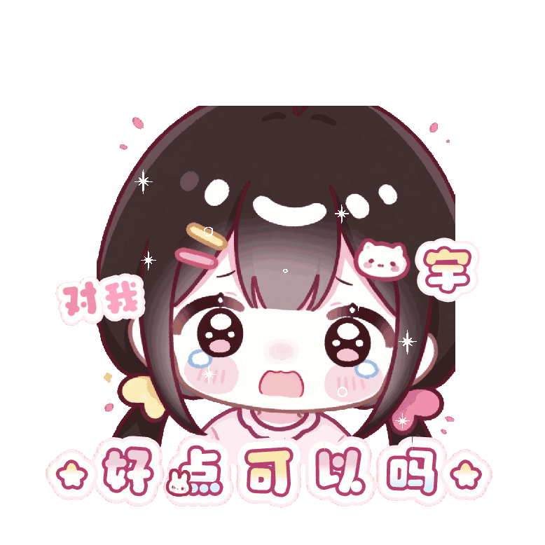 8067微信-官替-美化版